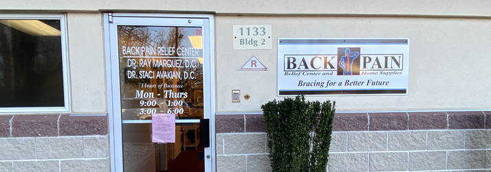 Chiropractor Vineland NJ Office Door